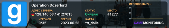 Operation Dozerlord