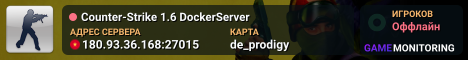 Counter-Strike 1.6 DockerServer