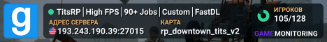 TitsRP│High FPS│90+ Jobs│Custom│FastDL