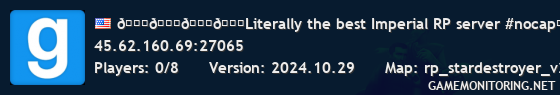 🏄🏄🏄🏄Literally the best Imperial RP server #nocap�