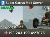 Super Garrys Mod Server