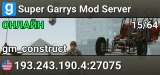 Super Garrys Mod Server