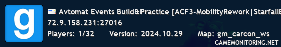 Avtomat Events Build&Practice [ACF3-MobilityRework|StarfallEx]