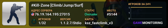 #Kill-Zone [Climb/Jump/Surf]