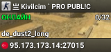 亗 Kivilcim ` PRO PUBL!C