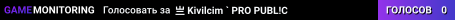 亗 Kivilcim ` PRO PUBL!C