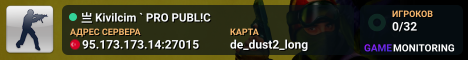 亗 Kivilcim ` PRO PUBL!C