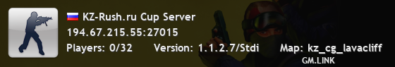 KZ-Rush.ru Cup Server