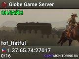 Globe Game Server