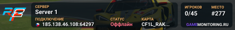 Server 1