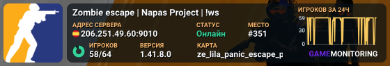 ☣️ Zombie escape | Napas Project | !ws