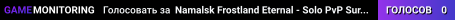 Namalsk Frostland Eternal - Solo PvP Survival X10 Loot Solo Play