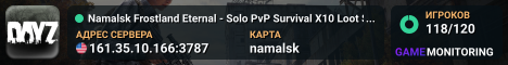 Namalsk Frostland Eternal - Solo PvP Survival X10 Loot Solo Play