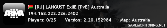 [RU] LANGUST ExilE [PvE] Australia