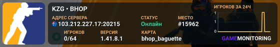 ♚ KZG • BHOP ♚