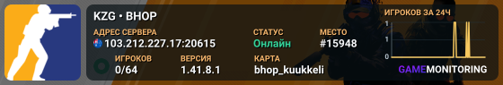 ♚ KZG • BHOP ♚