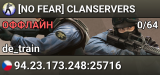 [NO FEAR] CLANSERVERS