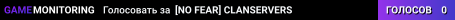 [NO FEAR] CLANSERVERS