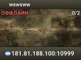 wswsww