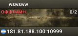 wswsww