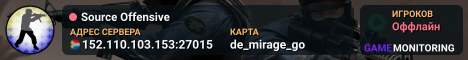 Source Offensive