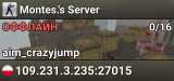 Montes.'s Server