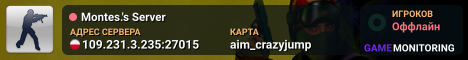 Montes.'s Server