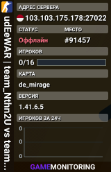 udEeWAR | team_Nthn2U vs team_nMnvoskyz