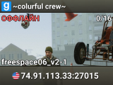 ~colurful crew~