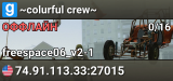 ~colurful crew~