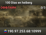100 Dias en heiberg