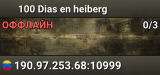 100 Dias en heiberg