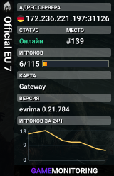 Official EU 7