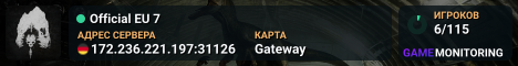 Official EU 7