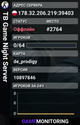 TB Game Night Server