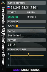 ker4esvis x50,EpicGame+Steam,PVE