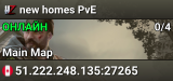 new homes PvE