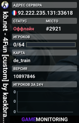 kb.net - 4Fun [custom] by kackbratzen.net