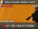 Valve Counter-Strike 2 alicloud_shanghai_pvg Server (srcds1061-