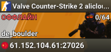 Valve Counter-Strike 2 alicloud_shanghai_pvg Server (srcds1061-