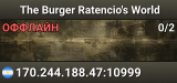 The Burger Ratencio's World
