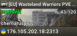 [EU] Wasteland Warriors PVE|Realism|LowPing|3PP|Donate