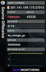 Source Offensive