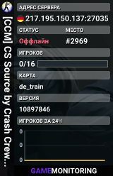 [CCM] CS Source by Crash Crew Minden