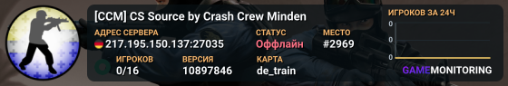 [CCM] CS Source by Crash Crew Minden