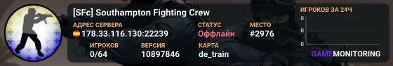 [SFc] Southampton Fighting Crew