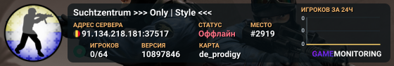 Suchtzentrum >>> Only | Style <<<