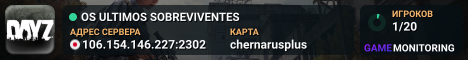 OS ULTIMOS SOBREVIVENTES