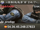- = Ð  Ðž Ð¡ Ð¡ Ð˜ Ð¯ 2 4 / 7 = -