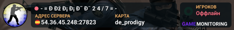 - = Ð  Ðž Ð¡ Ð¡ Ð˜ Ð¯ 2 4 / 7 = -